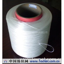 上海博宁工程纤维材料有限公司 -高强丙纶长丝